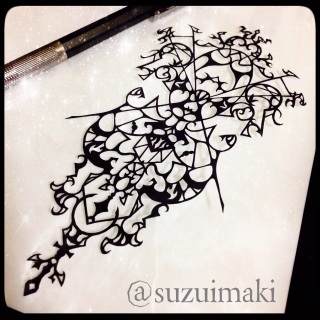 20140205